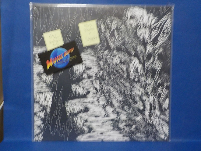 MONS VENERIS - UNTITLED EX+/M- PORTUGAL 2017 LP