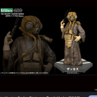 KOTOBUKIYA artfx 4LOM 1/7 scale - HEAD HUNTER STORE. - pikkukuva 1