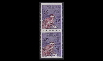 Ruotsi 616DD ** Suunnistuksen MM-kilpailut (1968)