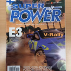 Super power 8/1997 - pikkukuva 1