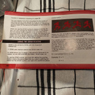 Mattel intelliivision computer module guide - pikkukuva 3