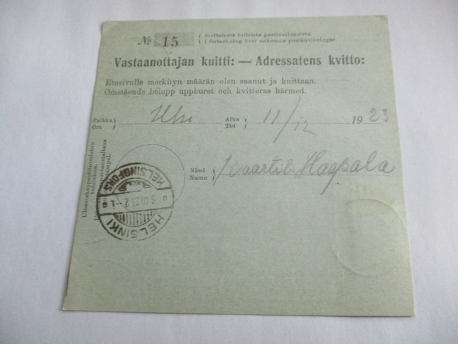 Item image