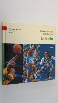 Markku Siukonen : Urheilu