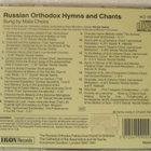 Russian Orthodox Hymns and Chants • CD - pikkukuva 3