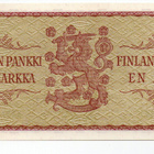 1 mk 1963  Ä-sarjaa - pikkukuva 2