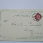 Aarhus - 1900 os Orivesi - pikkukuva 2