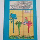 Iltasatu 4/1978 - pikkukuva 2