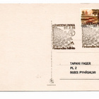 Hämeenlinna: Finlandia hiihto (erikoisleima 22.2.1981) - pikkukuva 1