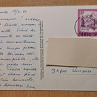 Itävalta, Dachau, keskitysleiri, postitettu Itävallasta 1980 - pikkukuva 2