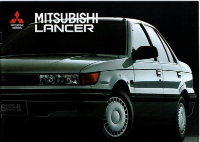 Mitsubishi Lancer -esite, 1988