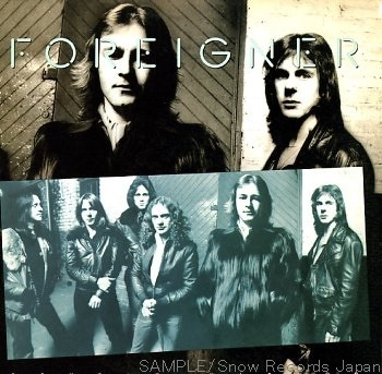 Foreigner - Double Vision - CD (ATLANTIC)