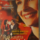 Rakkautta Pariisissa DVD (Juliette Binoche) UUSI - pikkukuva 1