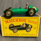 Matchbox Lesney 19 Aston Martin - pikkukuva 1