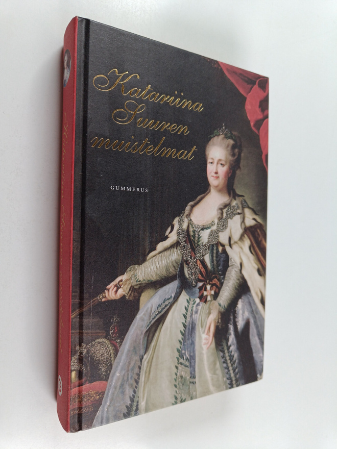 Venäjän keisarinna Katariina II : Katariina Suuren muiste...