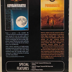 Koyaanisqatsi / Powaqqatsi - DVD-boksi - pikkukuva 2