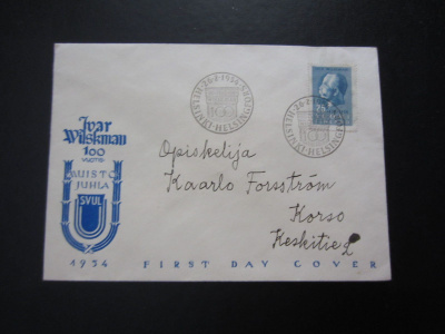 FDC 1954 Ivar Wilskmanin syntymästä 100 vuotta