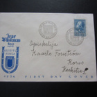 FDC 1954 Ivar Wilskmanin syntymästä 100 vuotta - pikkukuva 1