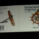 LaPe V35 ** PURJELAIVOJA . 6 KPL 1380-1385 . 19-5-1997 - pikkukuva 2