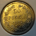1893 50 penniä tyyppi 328.2 kl8 hyväkuntoinen kolikko - pikkukuva 1
