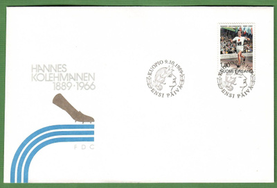 FDC-Hannes Kolehmainen 1889-1966 (116)