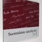Eero (toim.) Rantanen : Suomalaisia taiteilijoita 2 - pikkukuva 1