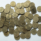 20 penniä v. 1981, 70 kpl, circ - pikkukuva 2
