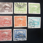 Tsekkoslovakia 1918-1920 - pikkukuva 2