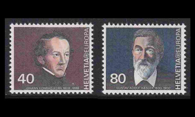 Sveitsi 1174-5 ** Europa merkkihenkilöitä (1980)