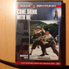 Come Drink With Me DVD - pikkukuva 1