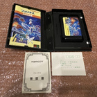 Sega Mega Drive Phelios - pikkukuva 3