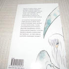 Rumiko Takahashi Inuyasha 17 - pikkukuva 2
