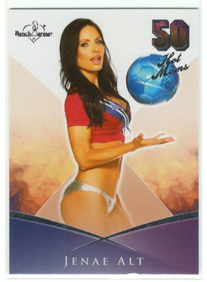 Bench Warmer Bubble Gum 2013 50 Hot Moms Jenae Alt