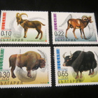 Bulgaria 2000: eläimiä - pikkukuva 1