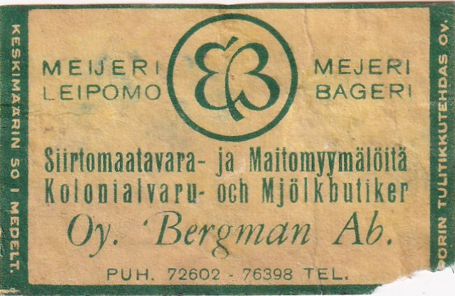 Oy Bergman Ab, Meijeri leipomo  . s55