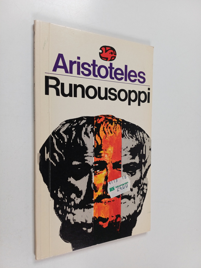 Aristoteles : Runousoppi = Peri poietikes