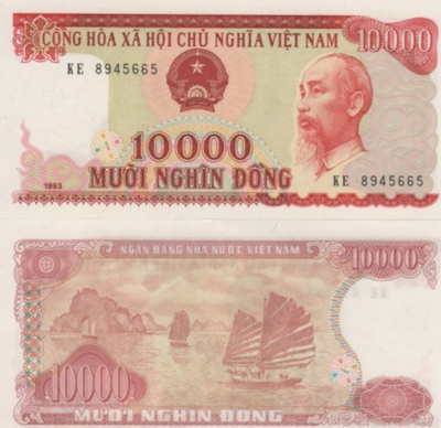 (B0010) VIETNAM, 1993. 10000 Dong. P-115a. UNC