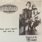 The Beavers - Nancy, You're A Square 7" Vinyyli - pikkukuva 1