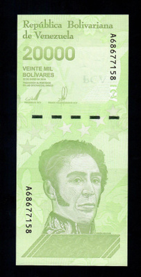 Venezuela 20000 Bolivar V.2019