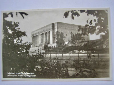 VANHA Postikortti Helsinki 1931