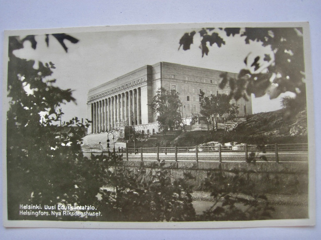 VANHA Postikortti Helsinki 1931