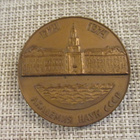 CCCP mitali 1724-1974. - pikkukuva 1