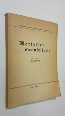 Eelis Gideon Gulin : Markuksen evankeliumi