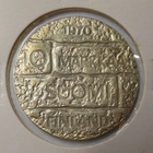 Suomi. 10 Markkaa 1970 "Paasikivi". Hopea 0.500. - pikkukuva 1