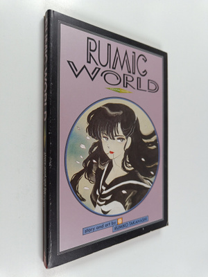 Rumiko Takahashi : Rumic world