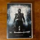 Ninja - Revenge Will Rise DVD - pikkukuva 1