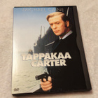 DVD Tappakaa Carter - Get Carter - pikkukuva 1