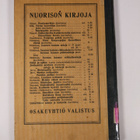 Aura Jurva : Tervastulia : satuja kaikille - pikkukuva 2