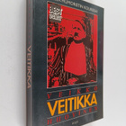 Veikko Huovinen : Veitikka : A. Hitlerin elämä ja toiminta - pikkukuva 1