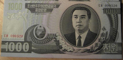 KOREA NORTH 1000 Won 2002 P-45 UNC (K15-S95)