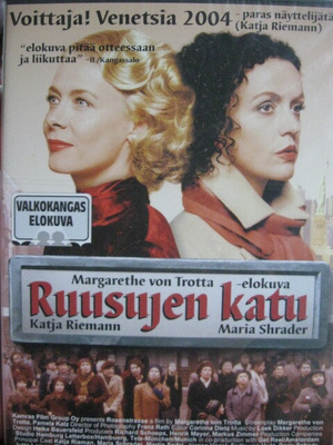 RUUSUJEN KATU DVD